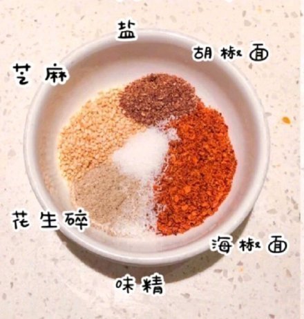 九种超好吃的火锅蘸料配方下次吃火锅的时候试试吧！​​​
