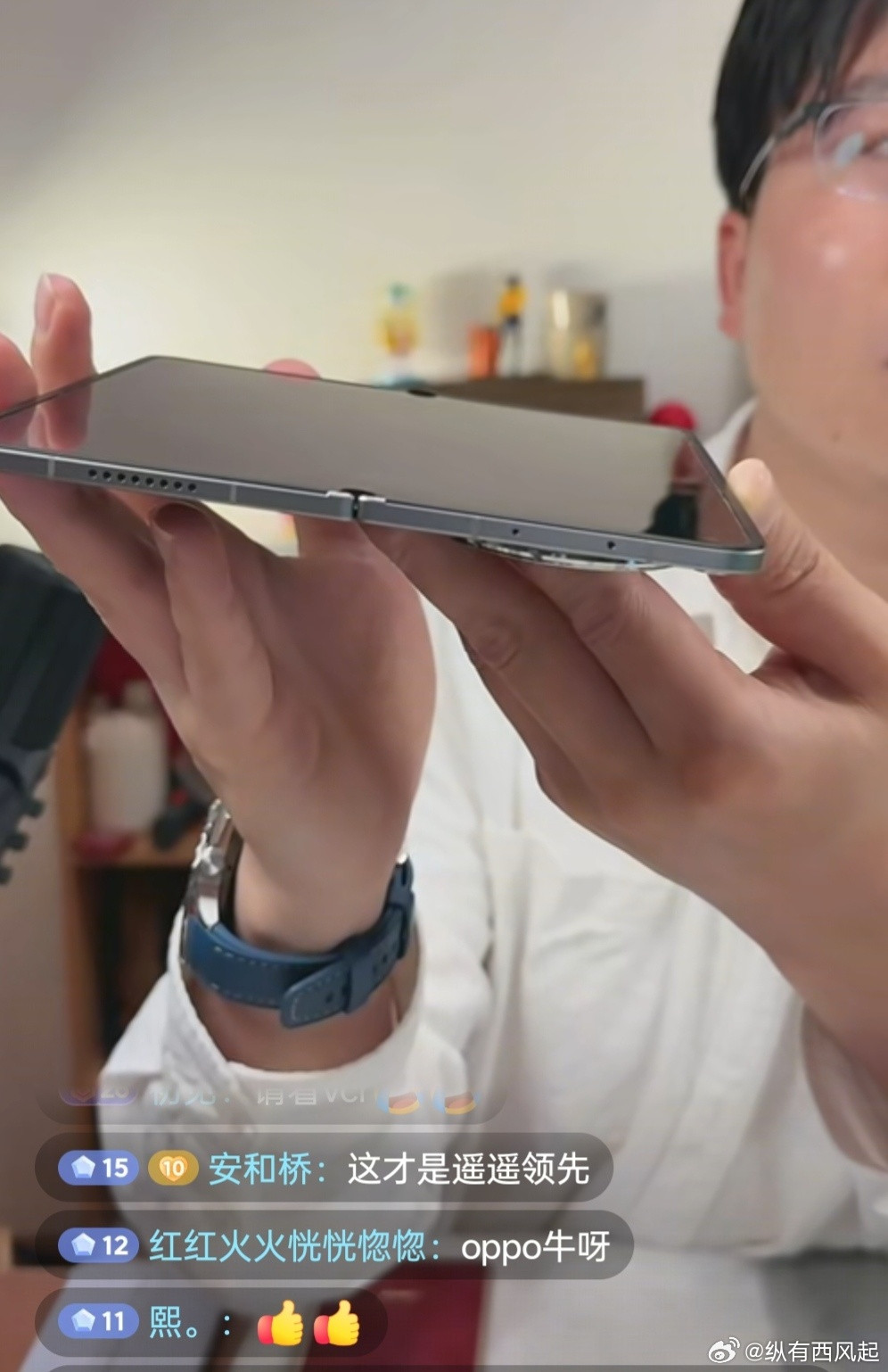 OPPOFindN6这折痕控制真的牛啊，遥遥领先