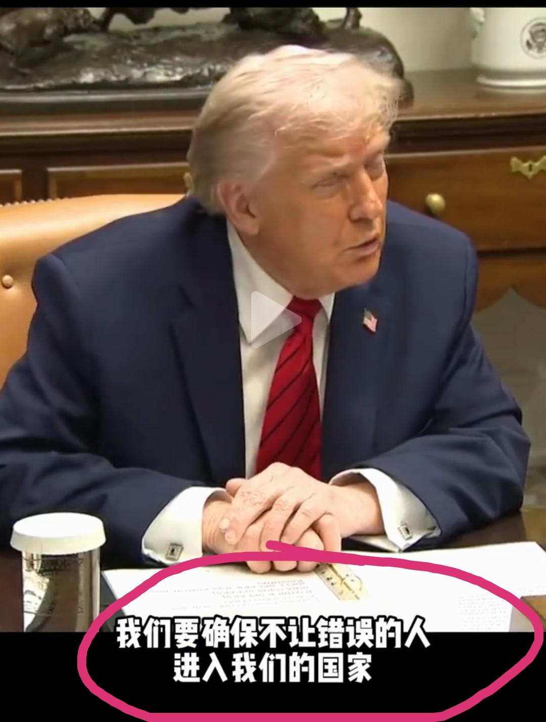 哈哈，税宗这招绝！想去美国旅游？行！先让我把你家查个底朝天，你自己社交媒体账号也