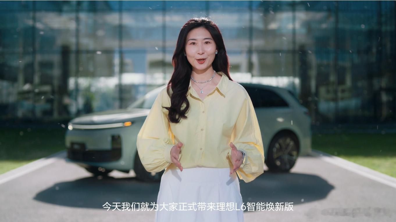 理想L系列智能焕新版上市5月8日晚，理想汽车旗下的L6、L7、L8、L9全系车型