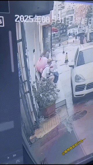 果然小黄毛不干好事…😯