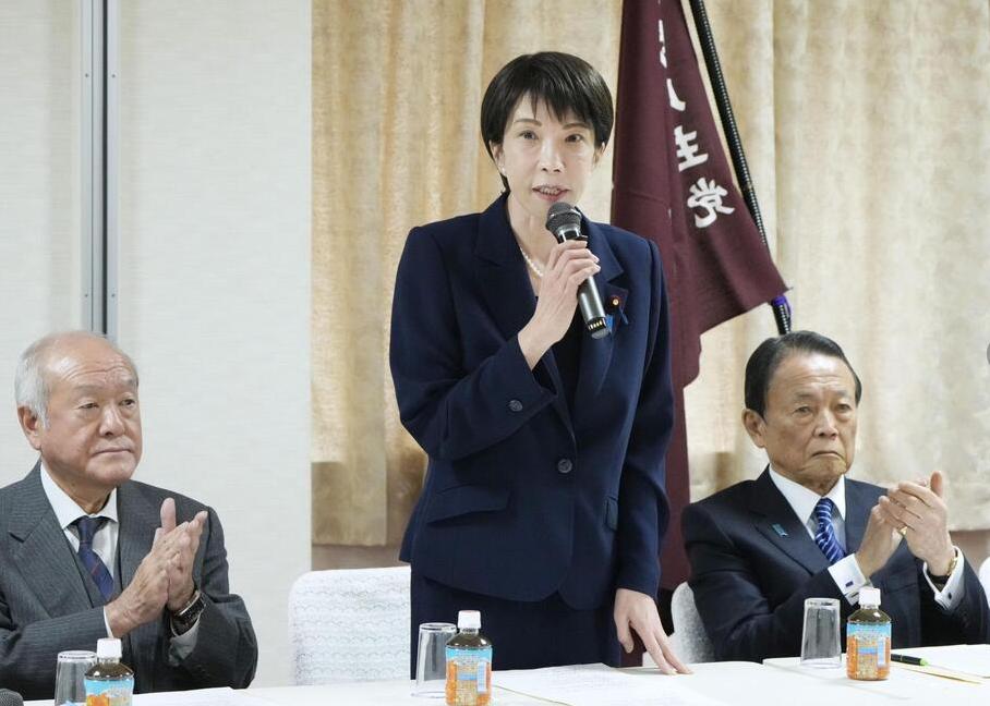 高市早苗可能翻车了，为了获得赢面，她下一步“臭棋”，她竟然让37名涉及幕后资金案