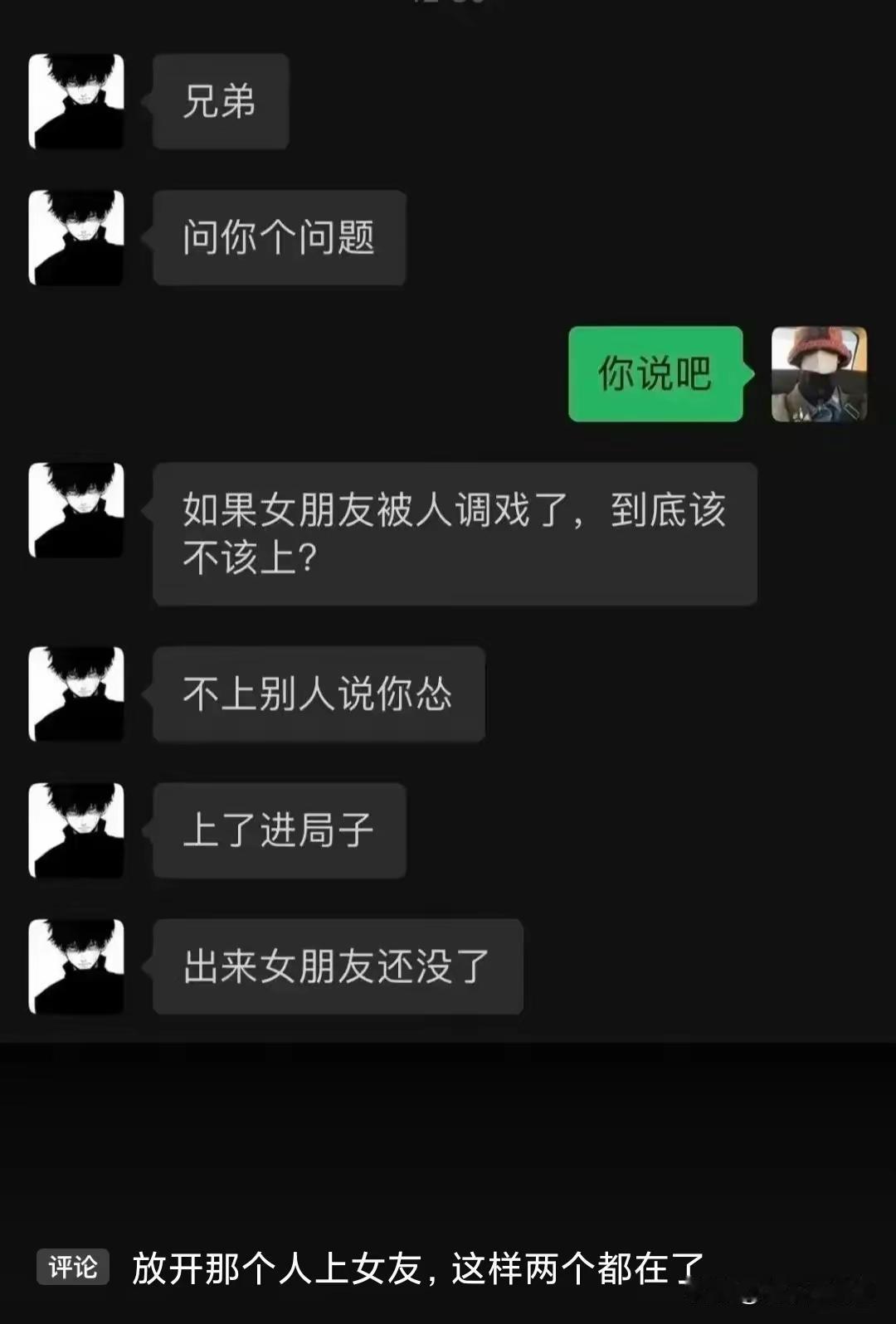 有手机提问，没手机报警？你辛辛苦苦工作勤勤恳恳的纳税，为的不就是遇到这种事，你