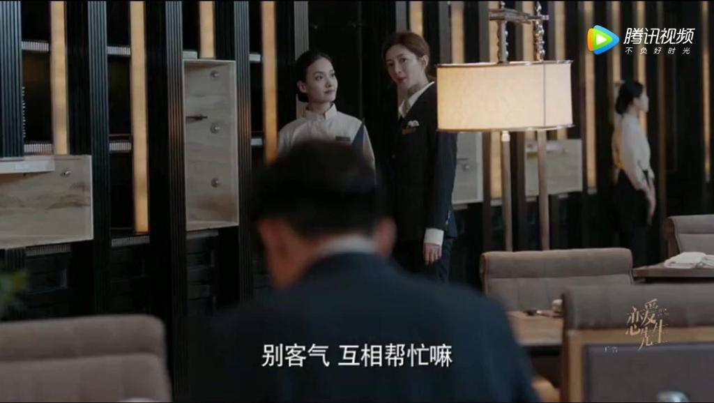 抬头不见低头见的人 6537436556417018291.jpg?id=0