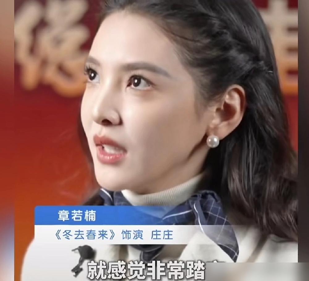 郑晓龙根本不是在拍戏，他是在做一场关于人性的开颅手术。你以为《冬去春来》的口