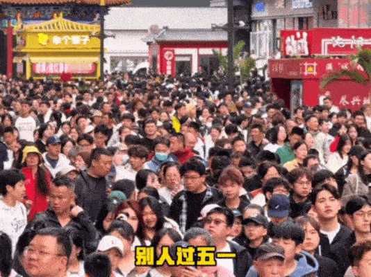 沈阳人劳动节也这么有仪式感沈阳人真把劳动节当事办了谁说劳动节只是放假而已，沈阳