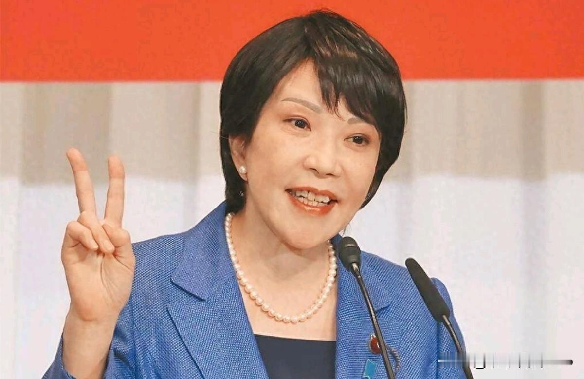 高市早苗当选之后，最高兴的就是民进党当局！赖清德第一时间就发出贺信。作为安倍晋三
