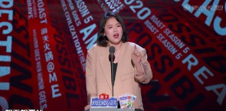2014年，苏有朋开始转行当导演，筹拍处女作《左耳》。马思纯当时就去试镜了“黎吧