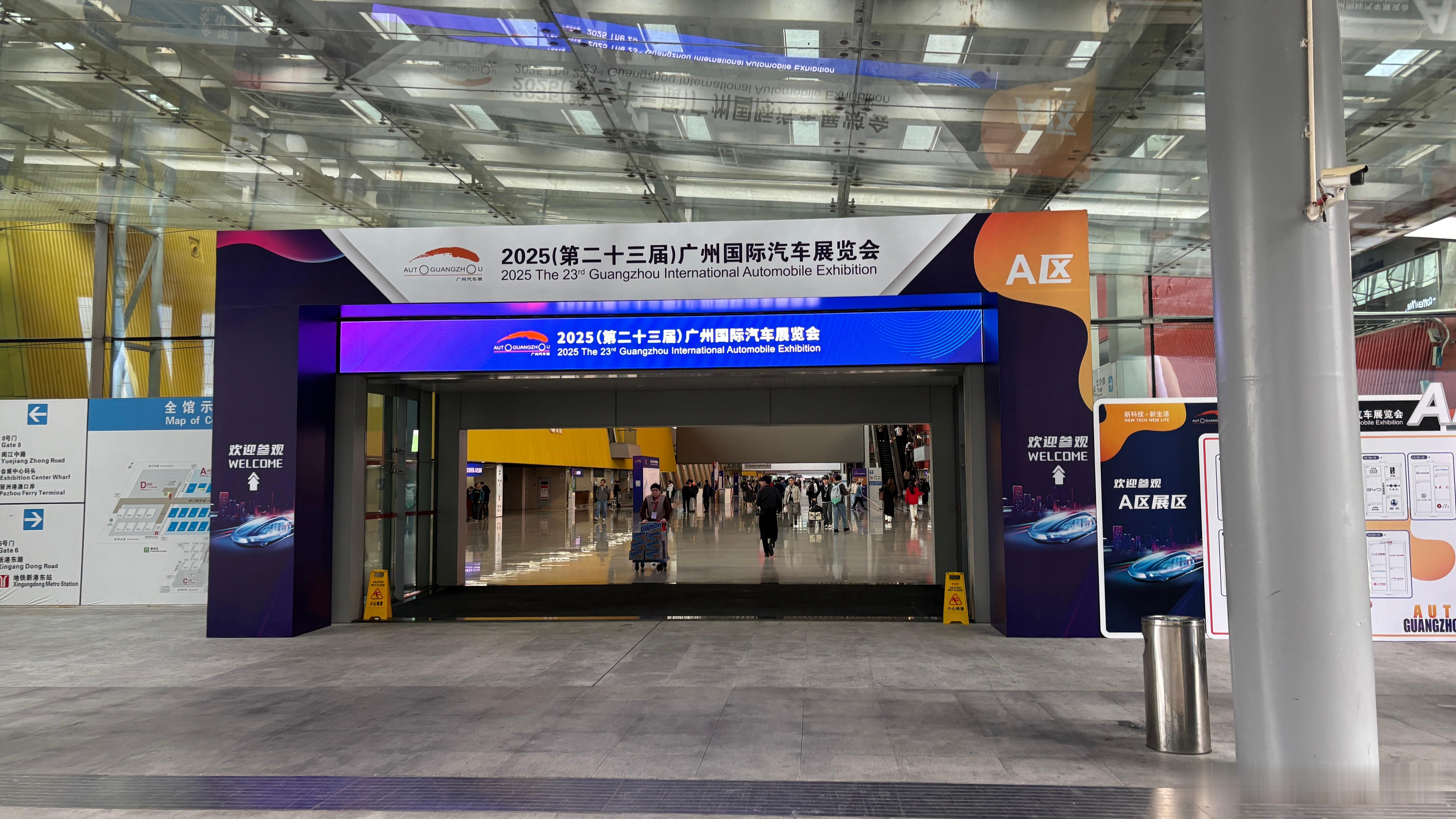 我来了这么多年好像就没到这么早过