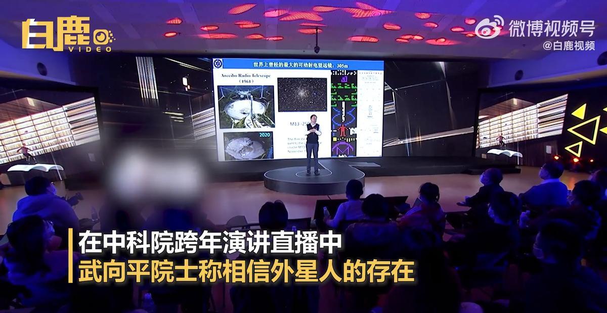 不得了：火星、土卫二相继曝光生命迹象！太阳系内存在地外生命？最近，地球人又一