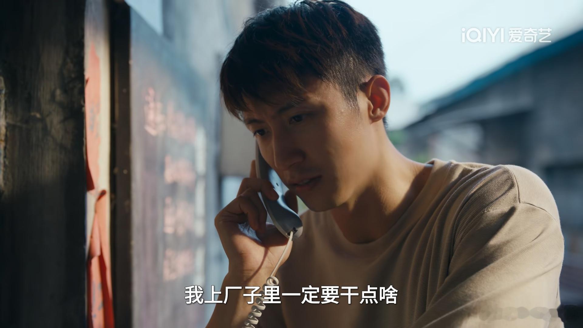 电视剧岁月有情时黄景瑜张小满第15集，我们小满是全世界最好的小天使吧，别人要是