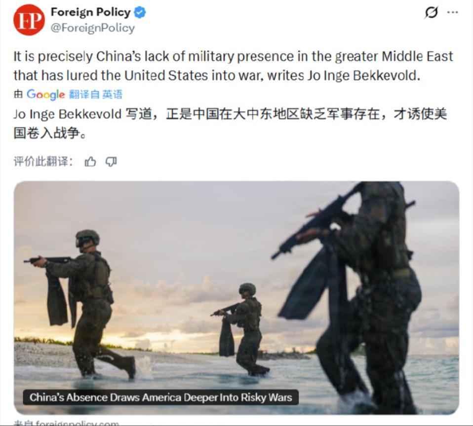 美国损失惨重，抱怨中国把美国诱骗到伊朗战争陷阱，这都能甩锅中国新华社消息，美