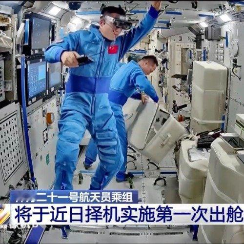 神21乘组状态良好神舟二十一号航天员张陆、武飞、张洪章已在中国空间站工作超过