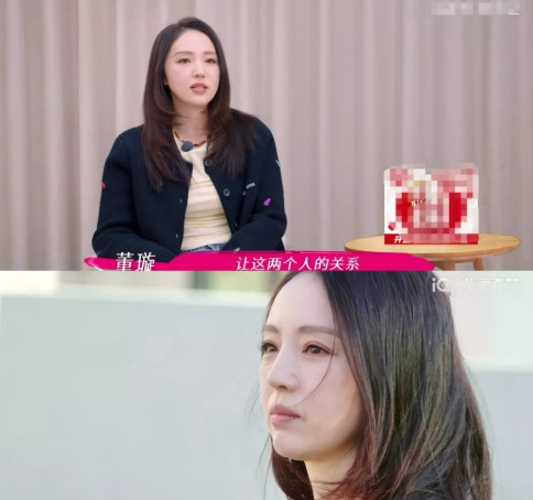 张维伊真是打的一手好“太极”啊！原来董璇就是这么一步步被张维伊套牢的！谈恋