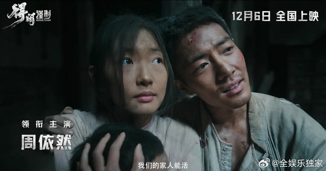 得闲谨制中华门一带的南京话本地朋友认证的细节天花板！中华门一带的南京话还原，