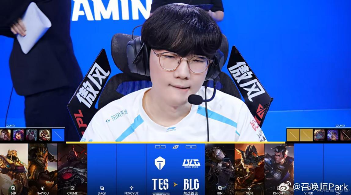 来了来了，这场赢了BLG就能反超AL，回到LPL登峰组头名，如果输给TES，那B