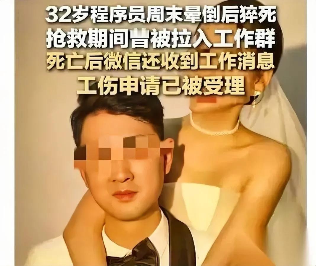 你见过那种“把同事卷失业”的人吗？明明六七个人的活，他非要一个人包圆——