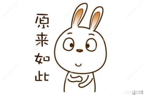 牙龈刚好，皮肤又过敏了。这回长得位置比较尴尬，吃了过敏药也没退下来。所以，我老公