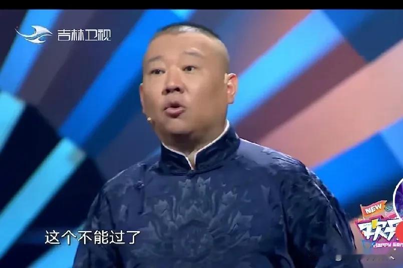 信不信由你？整个相声界，北京相声水平普遍没有天津相声水平高！但是，北京相声圈