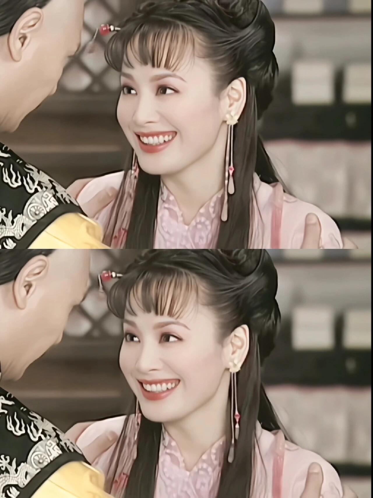 你的眼睛像是长白山上的湖水​​​