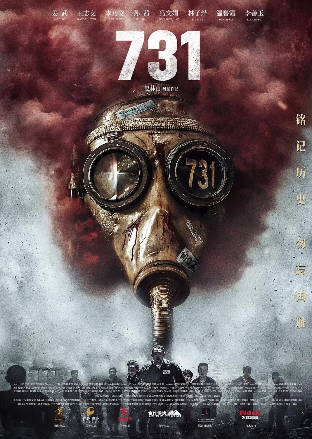 勿忘国耻，吾辈自强🇨🇳我有一个朋友在电影院上班，昨天他来我这边吃饭的时候告
