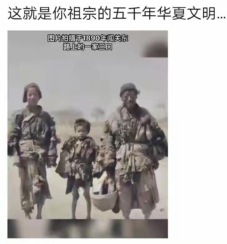 祖辈其实就是这样的