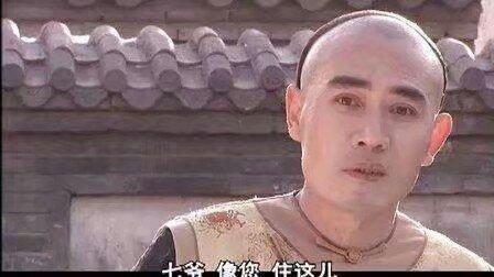 大宅门: 白景琦到死不知, 一身本领的黄立为何甘愿在白家看家护院