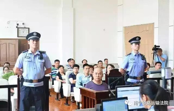 收入证明_副主任科员收入