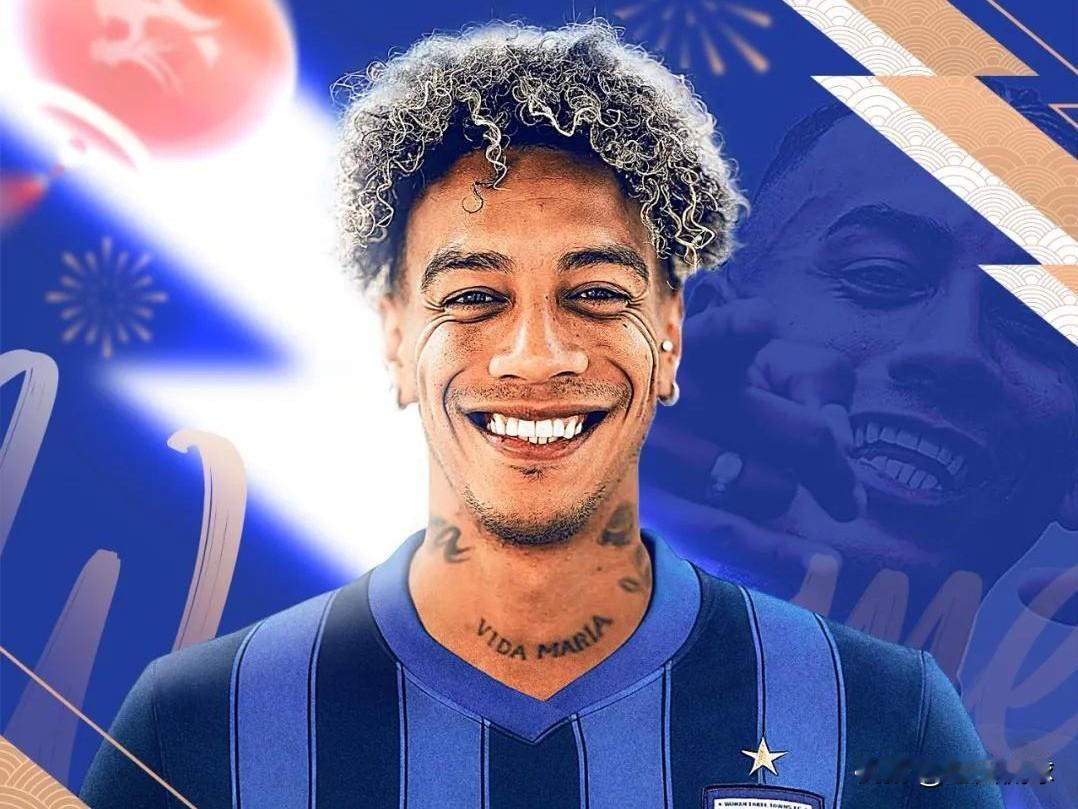 洪德尔-卡迪斯加盟武汉三镇…大年初一，武汉三镇官方宣布委内瑞拉外援洪德尔-卡迪斯