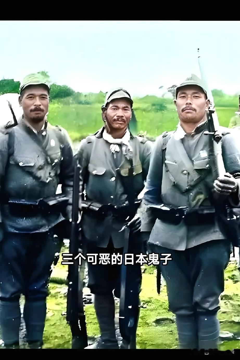 日本鬼子的面目确实是狰狞的，尽管这些人间恶魔的身材不是很高，但是看起来个个都和凶