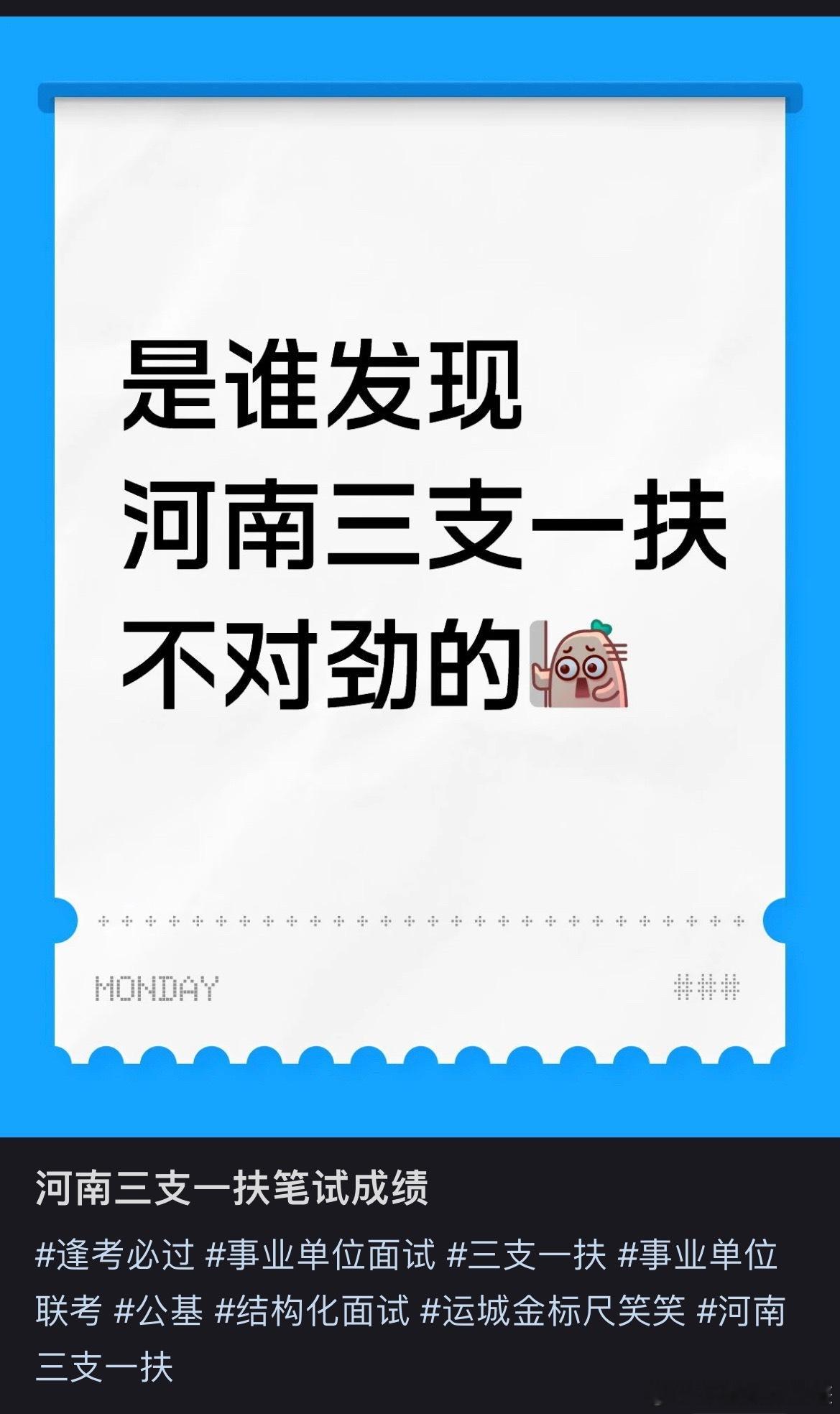 原来是这么发现的