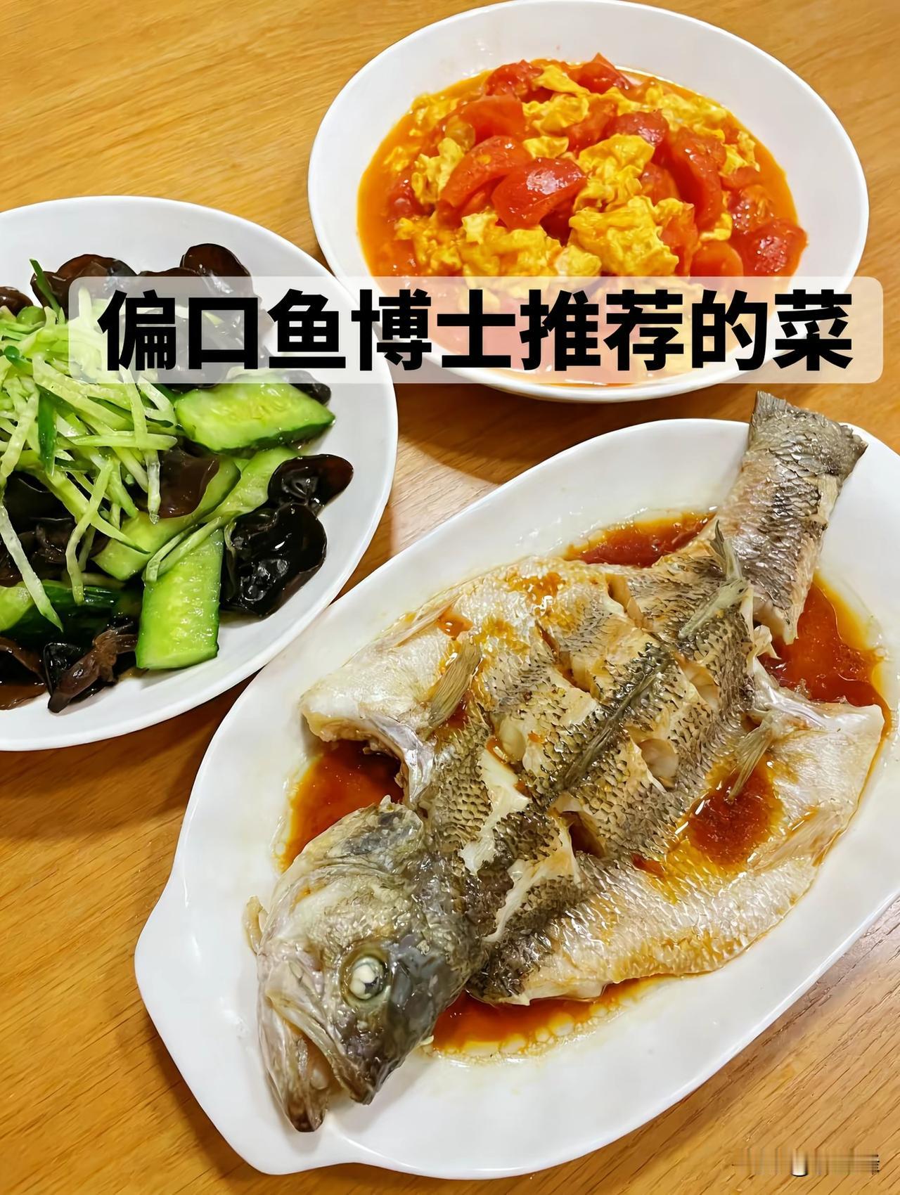 周末和全家一起吃家常菜，那幸福味儿直接拉满！就说锅巴肉，外酥里嫩，酸甜的酱汁裹满