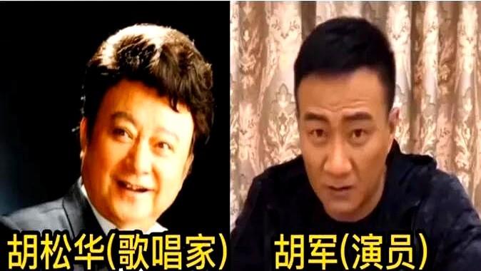 别以为演艺圈只拼业务，那张“亲戚网”才叫深不见底。大导演陈凯歌是陈赫的表叔，