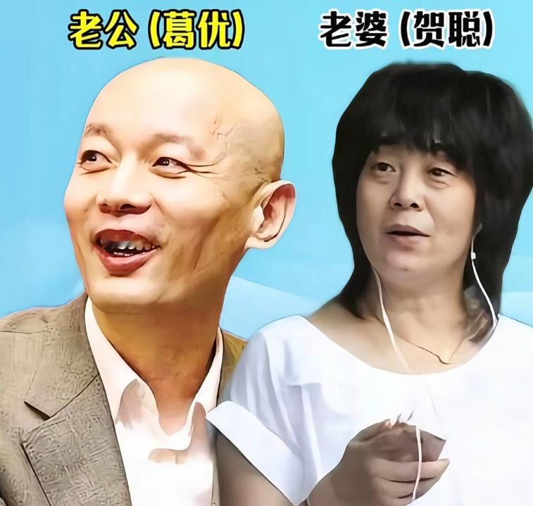 住的久了，都有“夫妻相”了。成名后的他们始终坚守着内心的一方净土，不负原配妻子