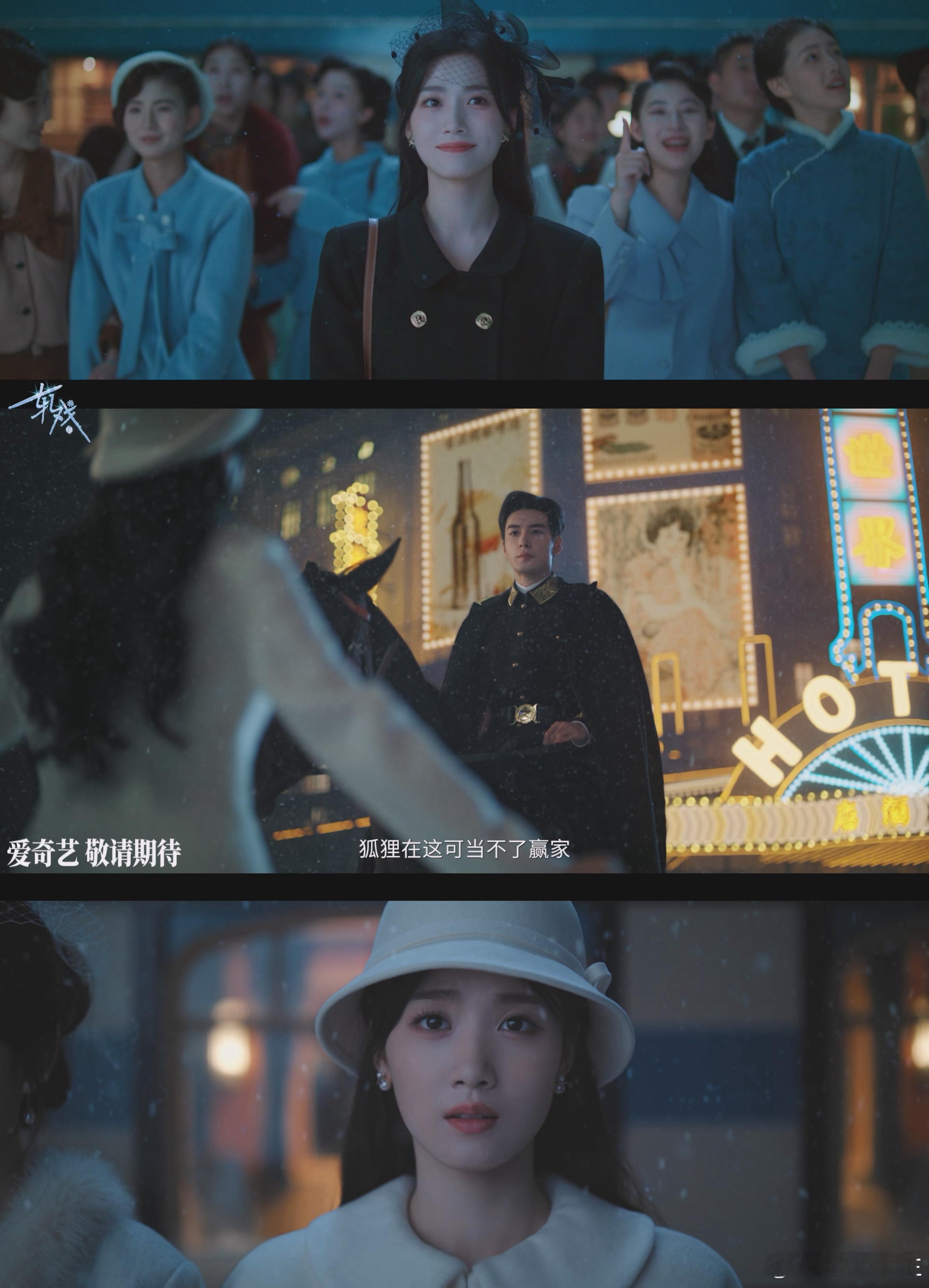 这种剧在内娱现偶还是第一次见救命！现偶届的王炸来了！剧本杀设定+高颜值主演，