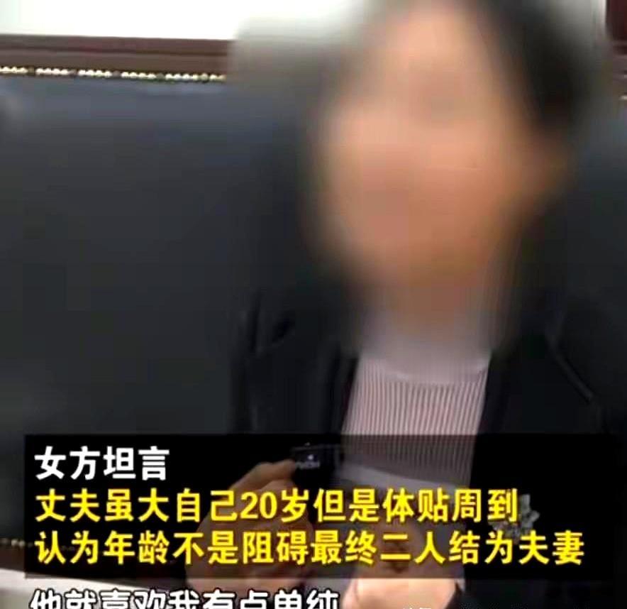 95岁老人被儿媳告上法庭，气得直拍桌子，就为了一套房和一屋子“名画”！这儿子刚