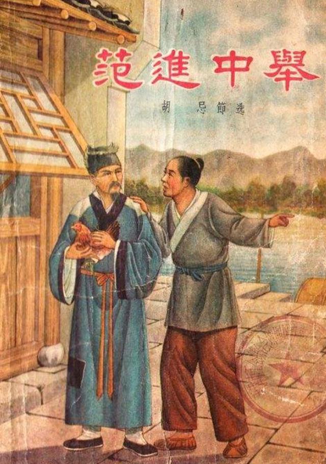 离奇难病，多使于“痰”！千万别误会，我说的这个“痰”，可不简简单单只是从喉咙