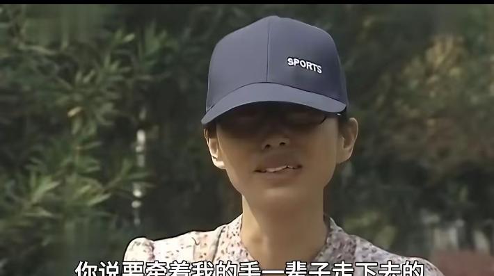 “奇葩女就是这么来的！女子八年拒绝男友求婚八次，最后男子娶了别的女人，而她得知