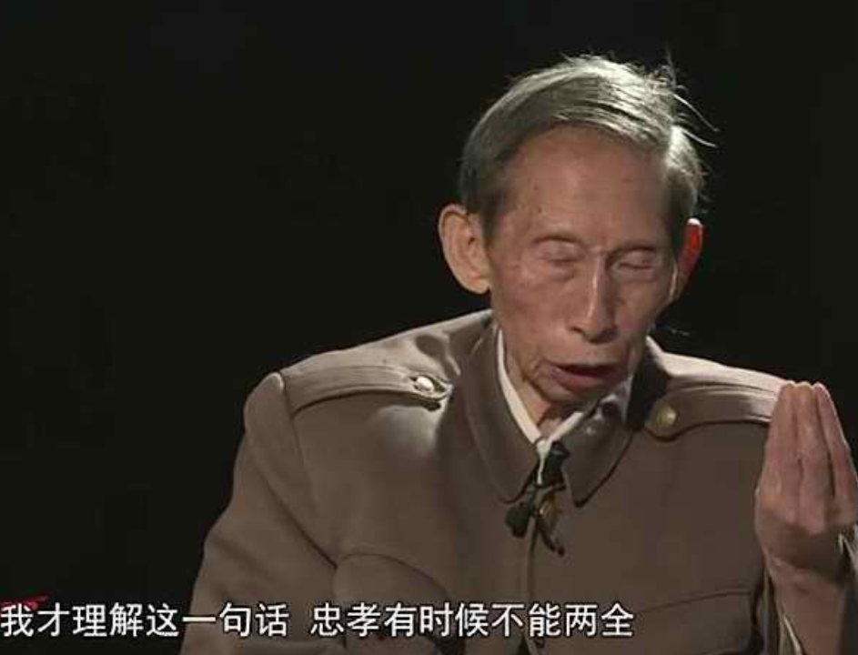 1956年，中南大学学生王明健在毕业前一天，突然被两名没有任何军衔与职务的神秘军