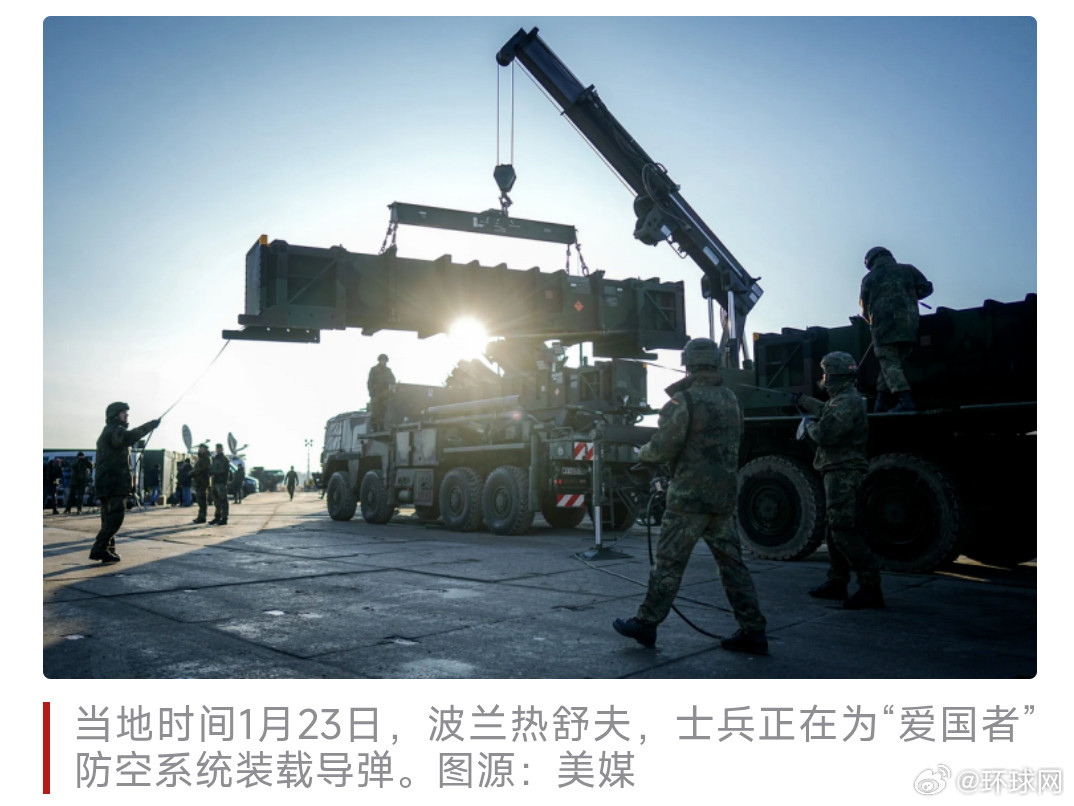 欧洲秘密计划曝光：曲线援乌，购买美制武器支援基辅