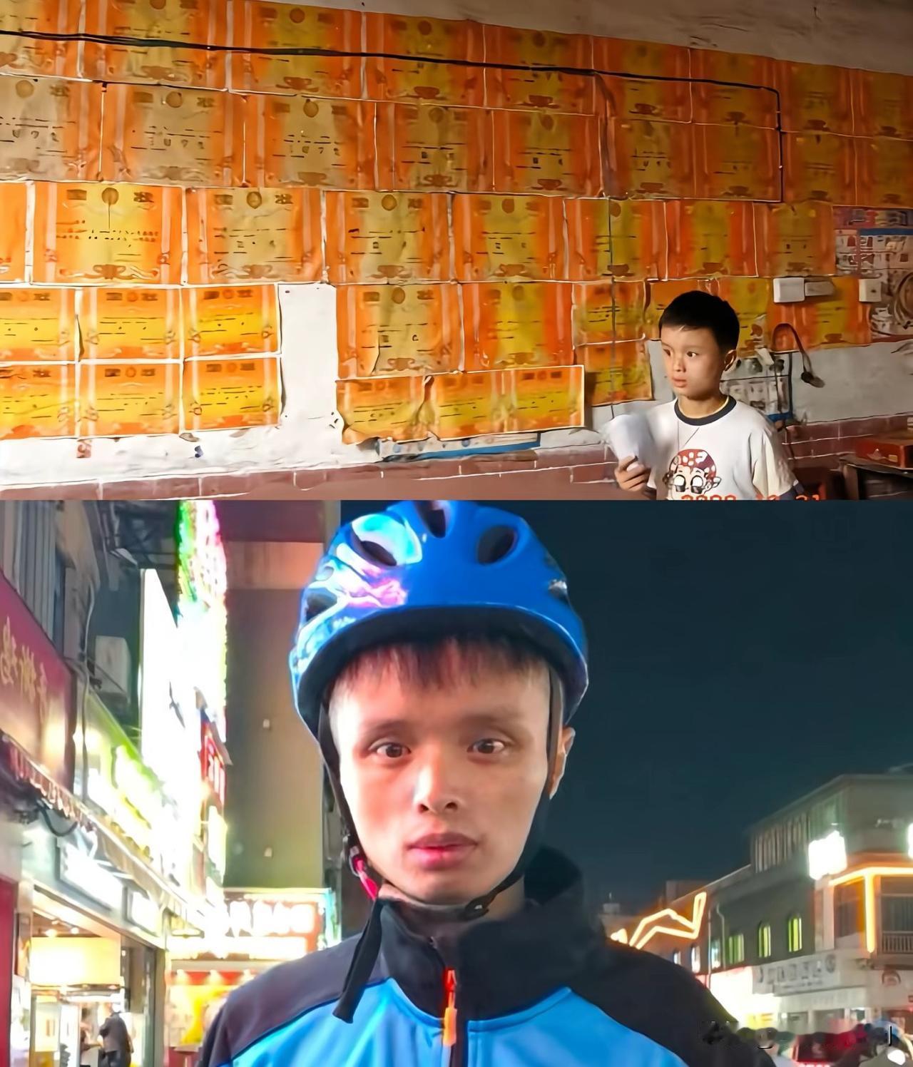 小时候的满墙奖状给他带来了什么，那时候总以为长大后会出人头地。