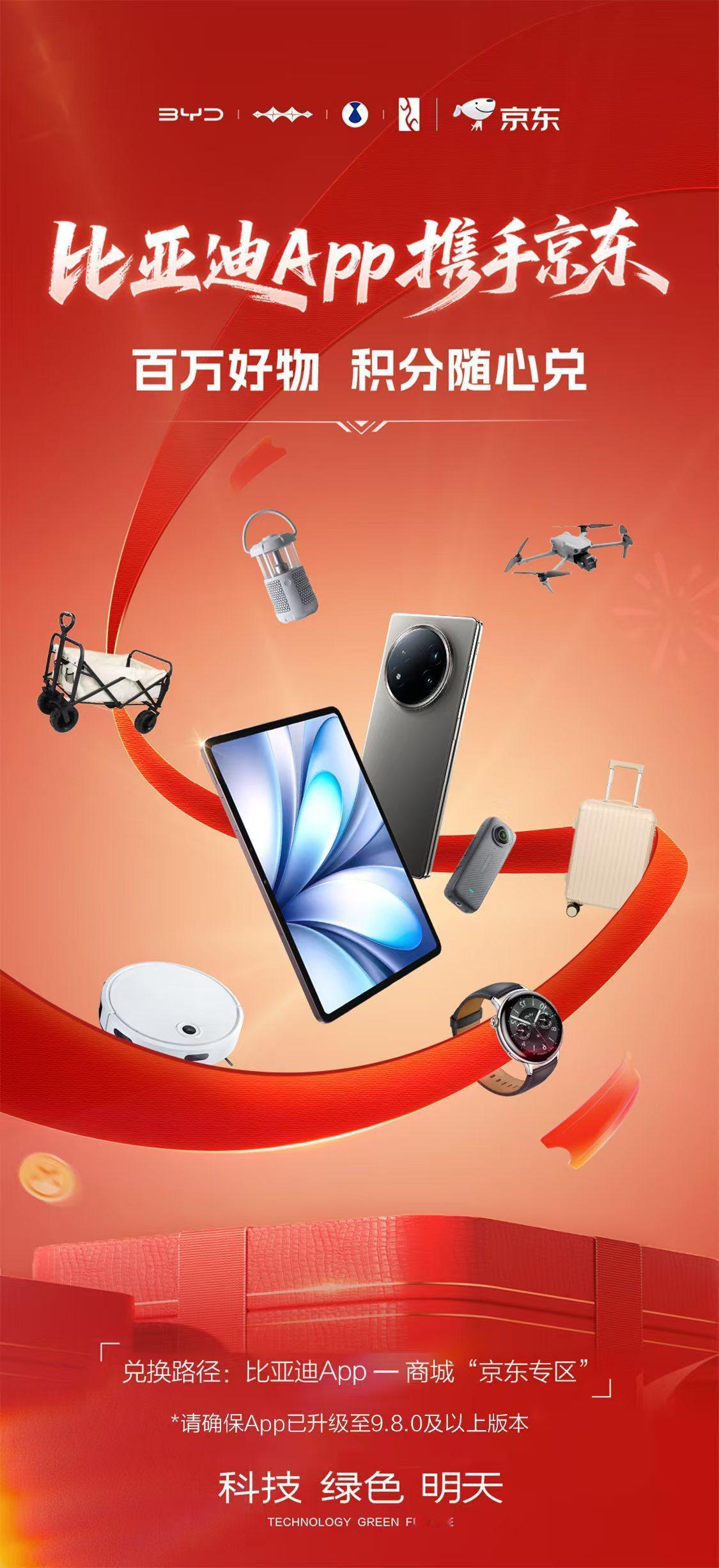 新能源行业竞争确实激烈！但我认为，当大多数企业还在依赖外部采购核心零部件时，自主