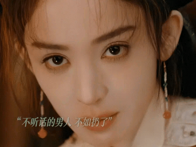 古力娜扎新剧《玉茗茶骨》！演技也进步太多了吧？以前被网友诟病的眼神问题，在这部剧