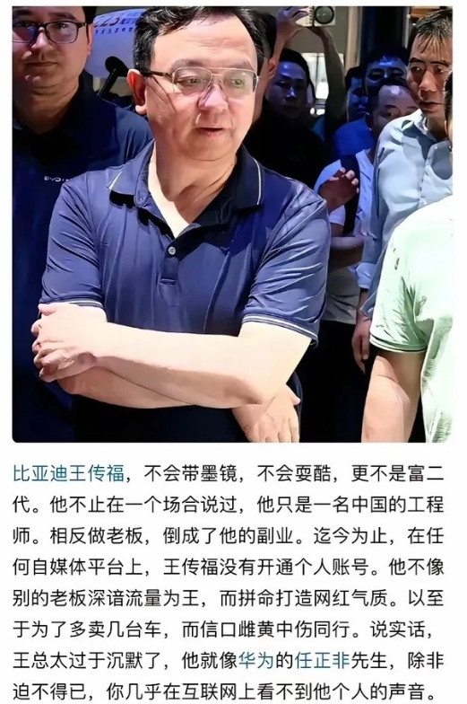 比亚迪被围剿的常压油箱风波，撕开了车圈最虚伪的遮羞布！那套让发动机每周自启3分钟