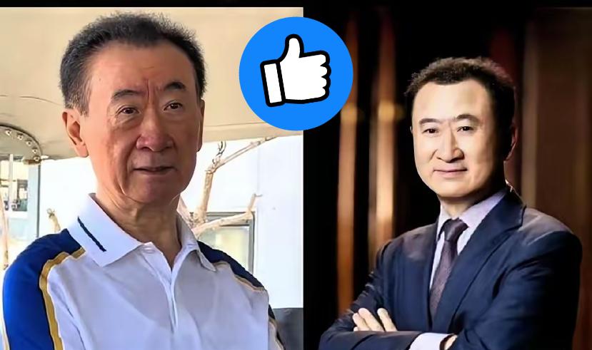 绝了！王健林限高一天就解封，哪是运气好？根本是早留后手！都说万达欠着钱，可人