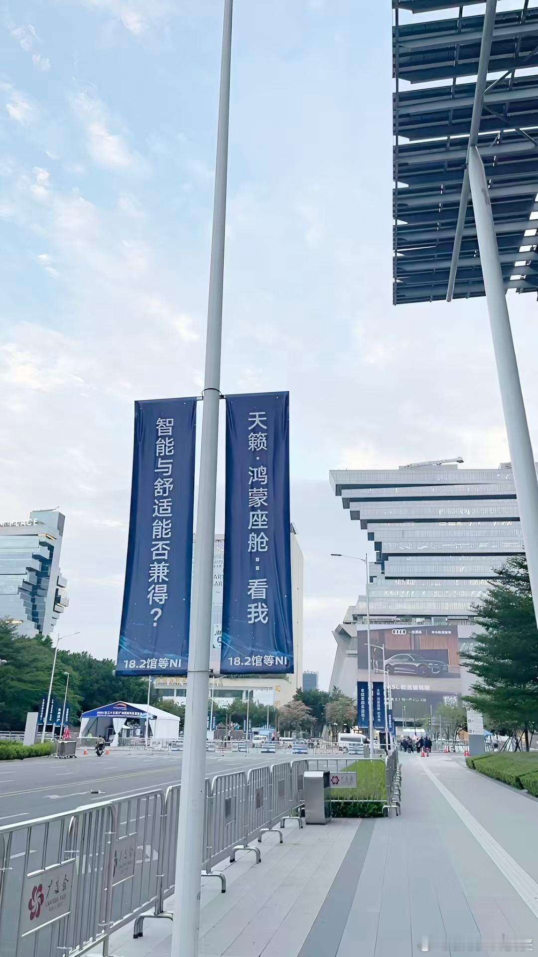 广州车展还没开始，东风日产已经把排面拉满了！我本来以为新能源馆是电车新势力的主场