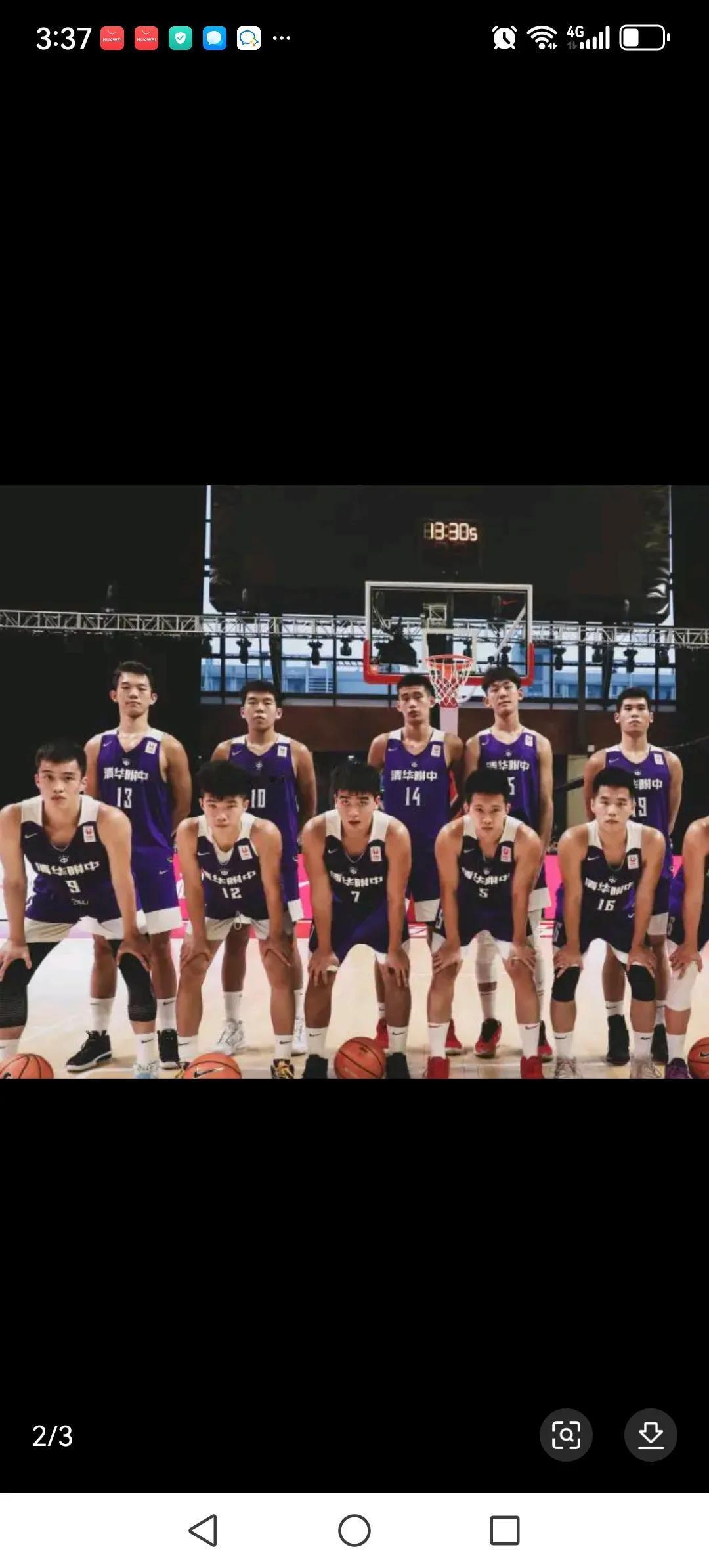昨天晚上清华附中队代表中国参加了NBA未来之星邀请赛，没想到清华附中队48:97