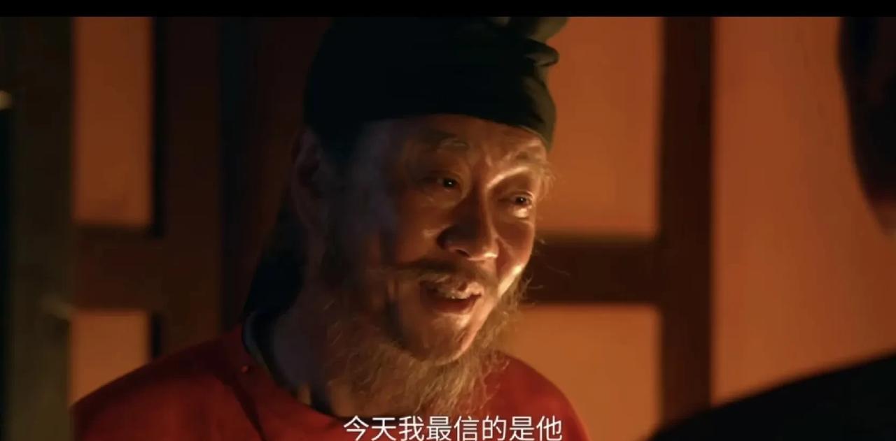 《长安的荔枝》:何有光最信任的人是赵辛民，便把想谋反的事告诉了赵辛民。赵辛民回