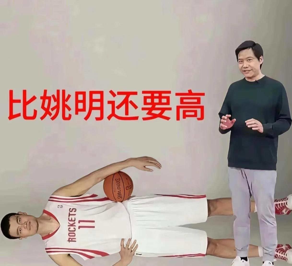 小米汽车大卖，最后悔应该是众泰汽车老板。如果当时像雷军雷总一样“没有一个细节是抄