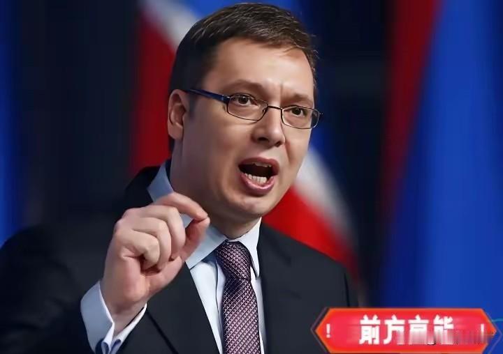 到底是谁在逼他？站在中国的领土上，武契奇突然说：我可能很快辞职！​不是在布鲁